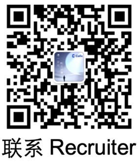 WeChat scan