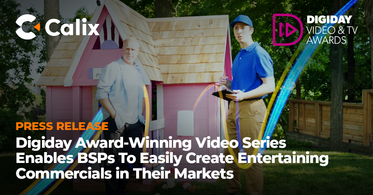 Calix Brings Madison Ave to Main St | Calix Press Release